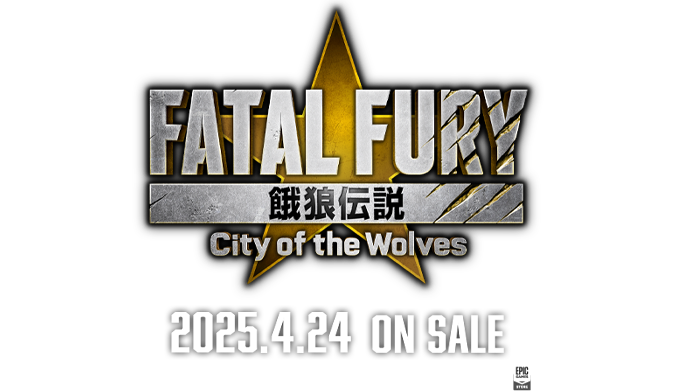 「餓狼伝説 CITY OF THE WOLVES」ロゴ