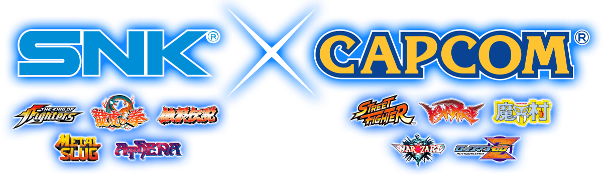 SNK VS CAPCOM